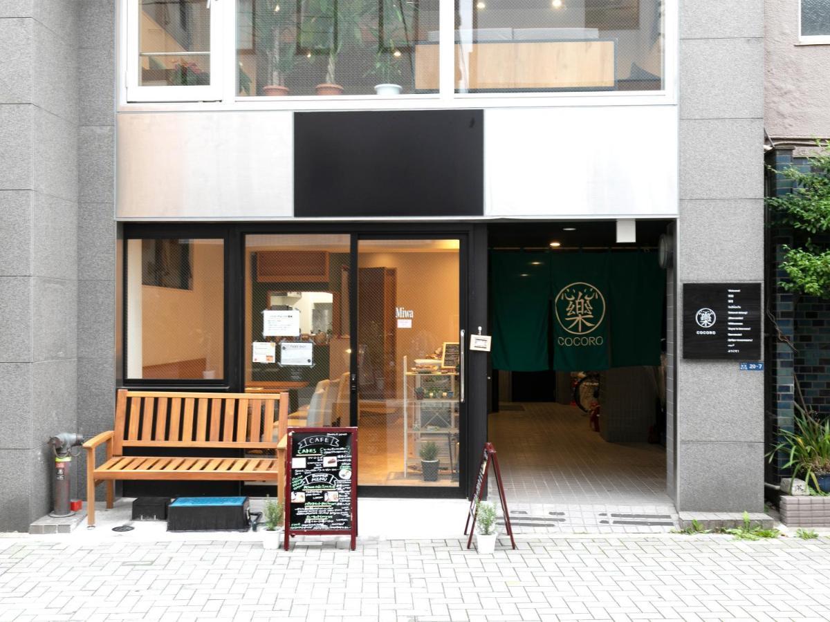 Aparthotel Cocoro Asakusa Kuramae Tokio