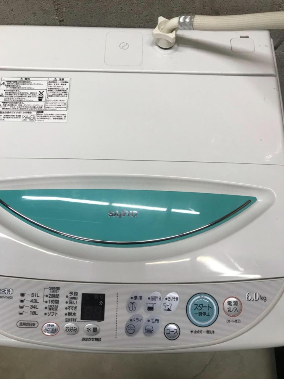 Aparthotel Cocoro Asakusa Kuramae Tokio